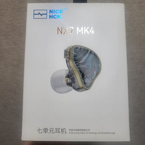 NX7 MK4 3.5단자