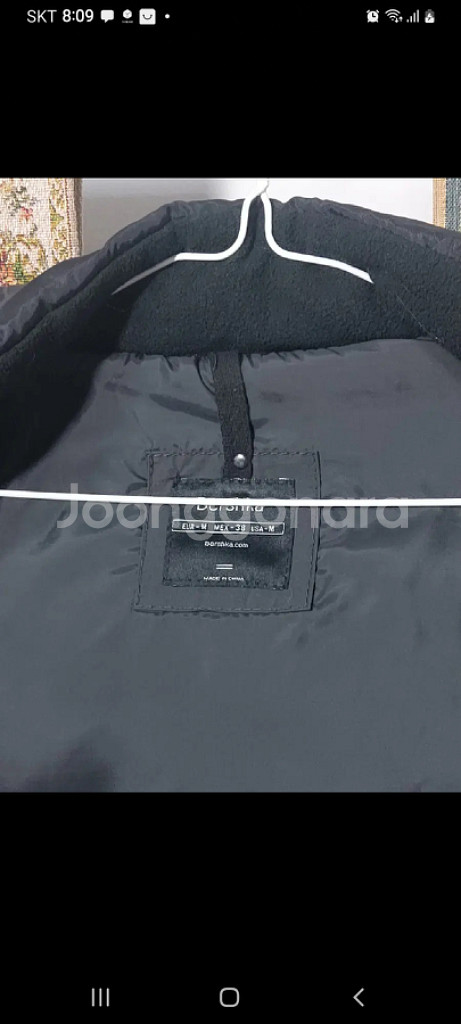 M 버쉬카 패딩 조끼 상태A--7