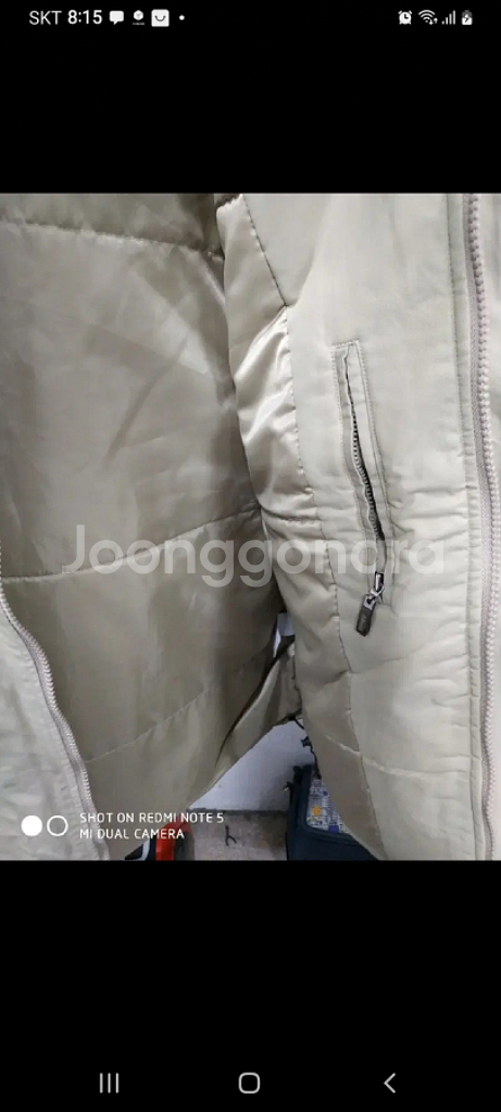 105 애시워스 패딩 조끼 집업--5