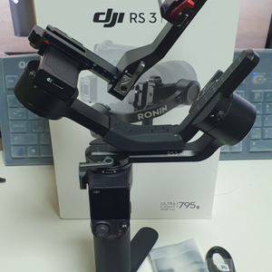 DJI RS3 MINI 짐벌