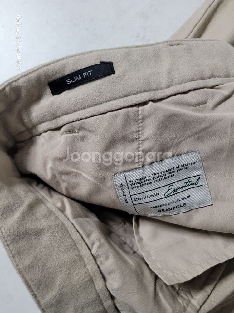 남성 빈폴 봄.가을 겨울 치노 면바지(새상품.스판34)--4