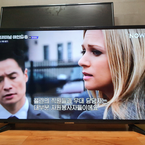 [삼성 패널] DLT 40인치 LED TV