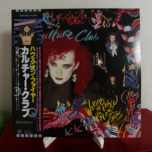 (민트급)Culture Club 3집(LP)