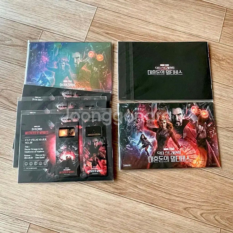닥터스트레인지2 포스터 스크린엑스4DX 아트카드필름마크--8