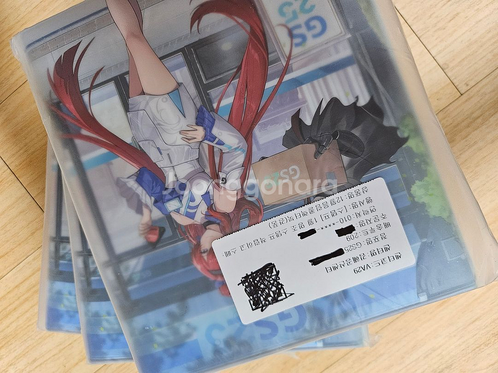 GS25 X 명조 카멜리아키링(D), 컬북 팝니다.--1
