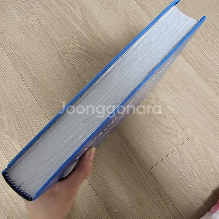[학지사] 신경계 물리 치료 진단평가학--2