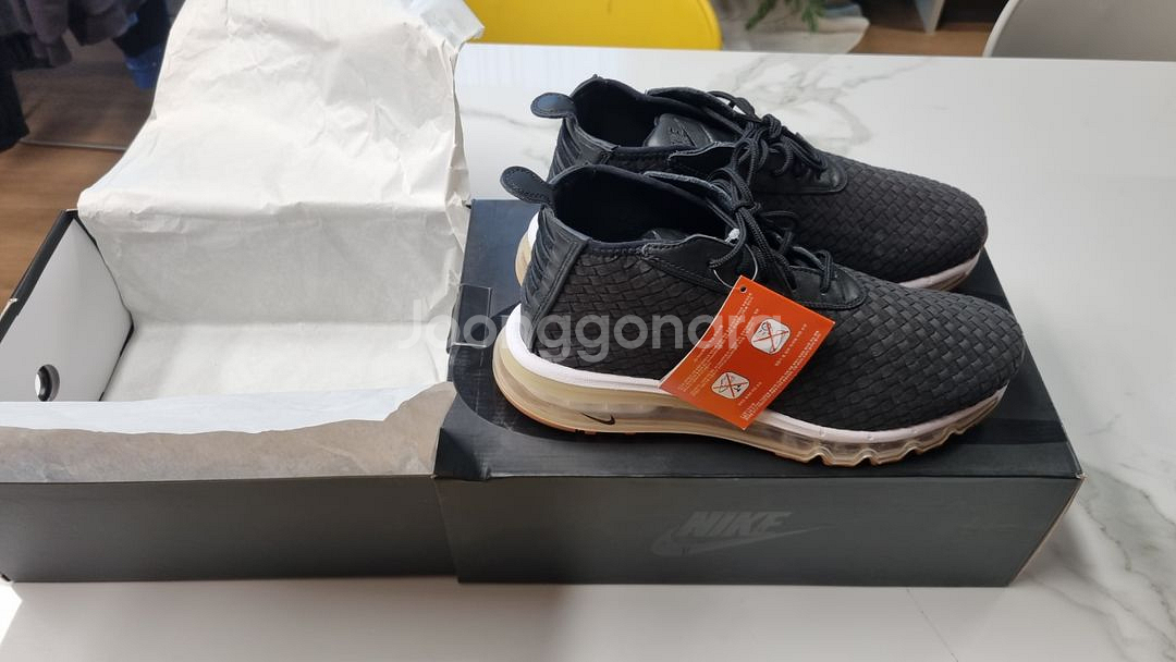 나이키 에어맥스 부츠 275--3