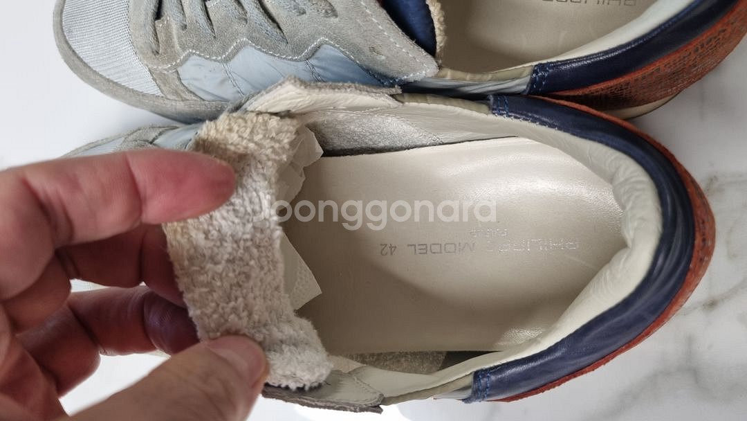 필립모델 스니커즈42--2