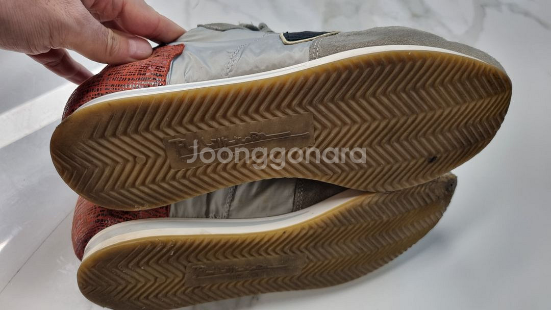 필립모델 스니커즈42--4