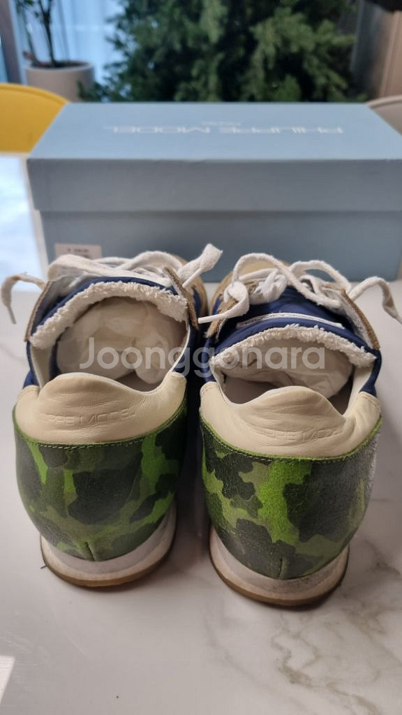 필립모델 스니커즈 42--2