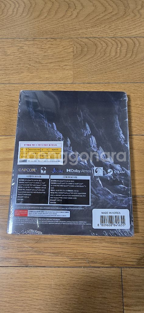 PC 몬스터헌터 와일즈 스틸케이스 초회판 팝니다!--1
