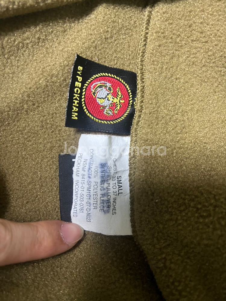 미해병대 오리지널 USMC 폴라텍 후리스 코요테--2