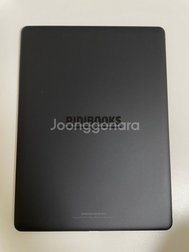 리디페이퍼 프로 -케이스,sd카드 포함--1