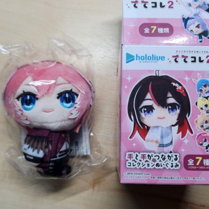 홀로라이브 타카네 루이(루이네) 인형 /교환 가능