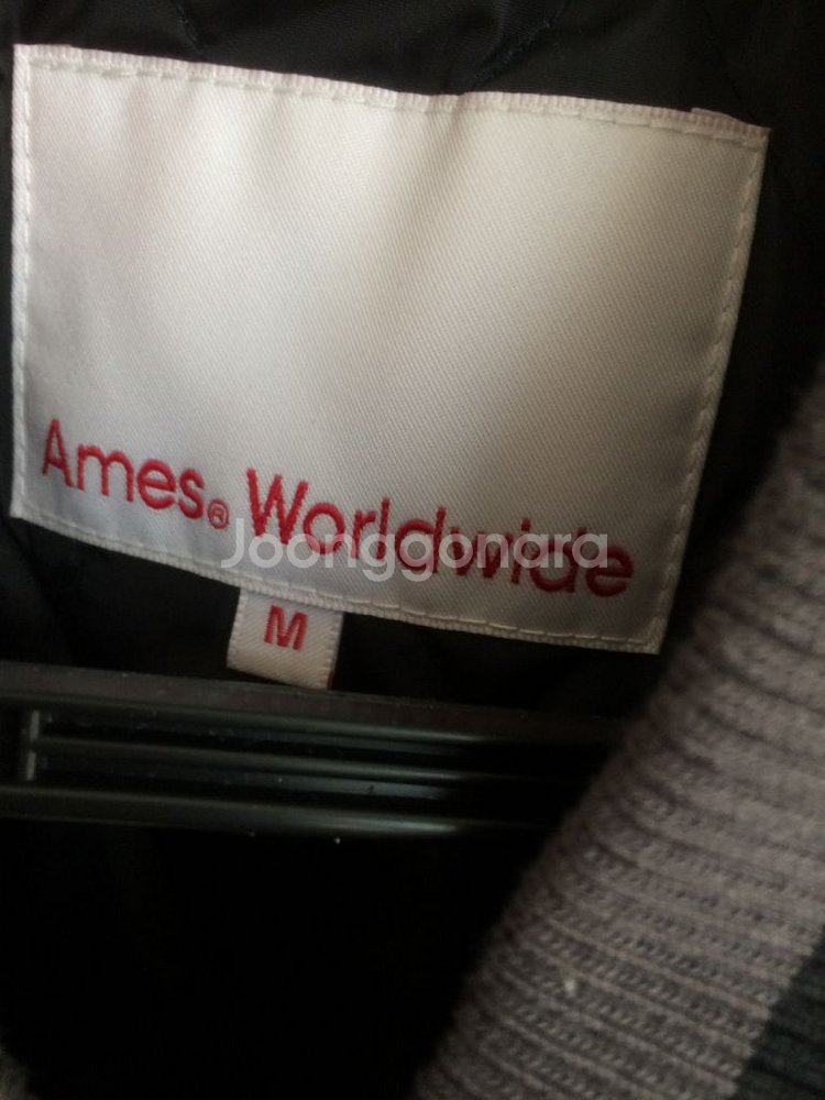 ames worldwide 바시티 자켓 m--2