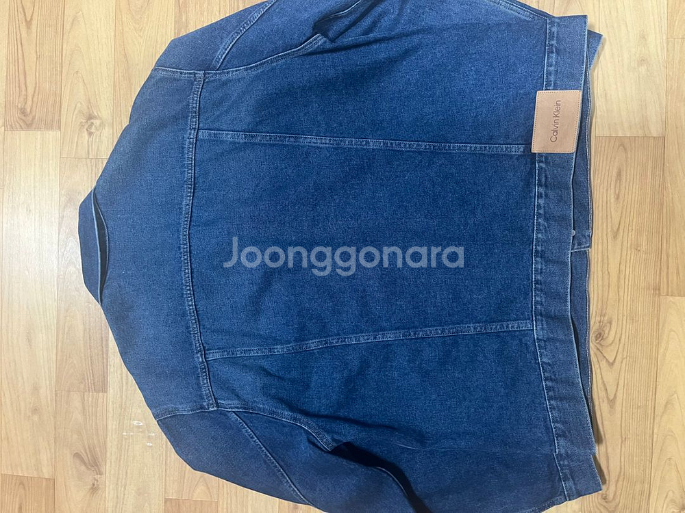 캘빈클라인 데님 자켓 XL--1