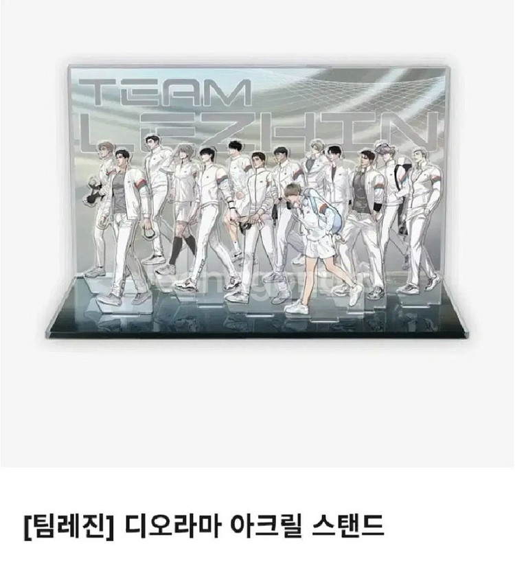 팀레진 디오라마 아크릴 스텐드--0