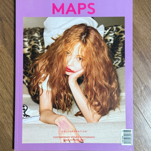 MAPS 맵스 패션 잡지 2017 4월호 현아 커버