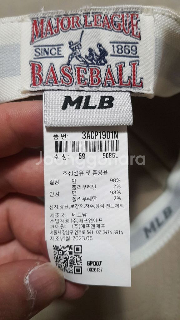 MLB 밴딩면모자 59--5