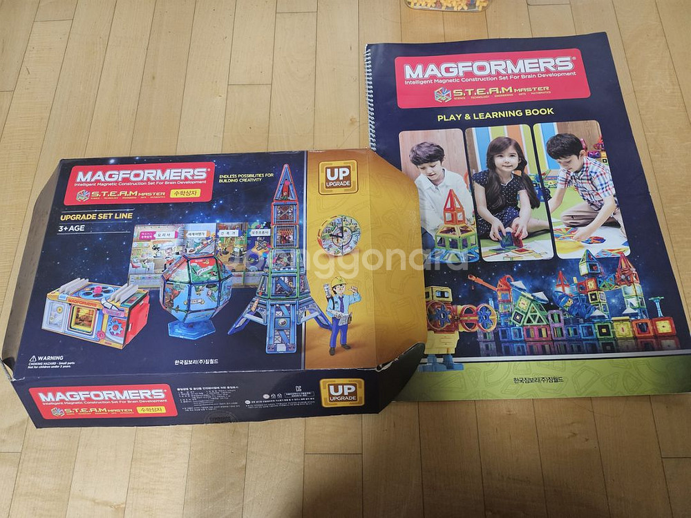 맥포머스 자석블럭+수학상자+사운드박스--1