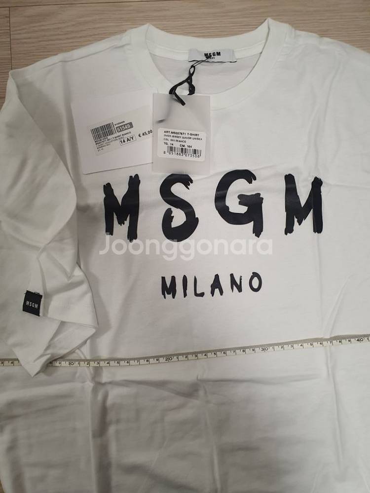 새상품) MSGM 키즈 반팔티 14Y--4