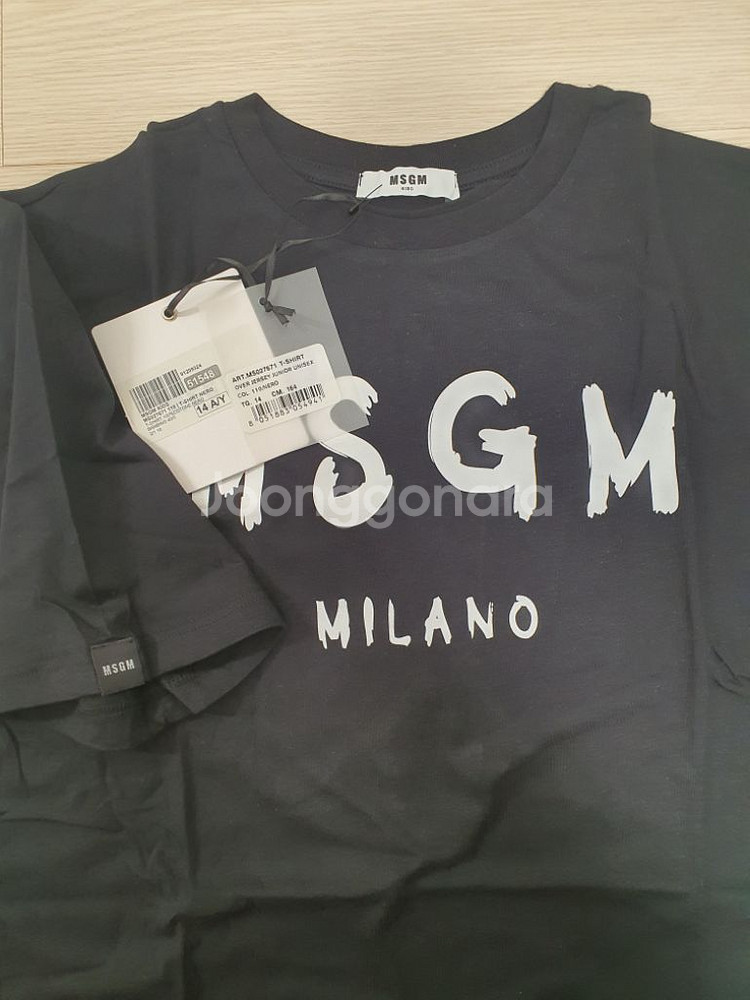새상품) MSGM 키즈 반팔티 14Y--3