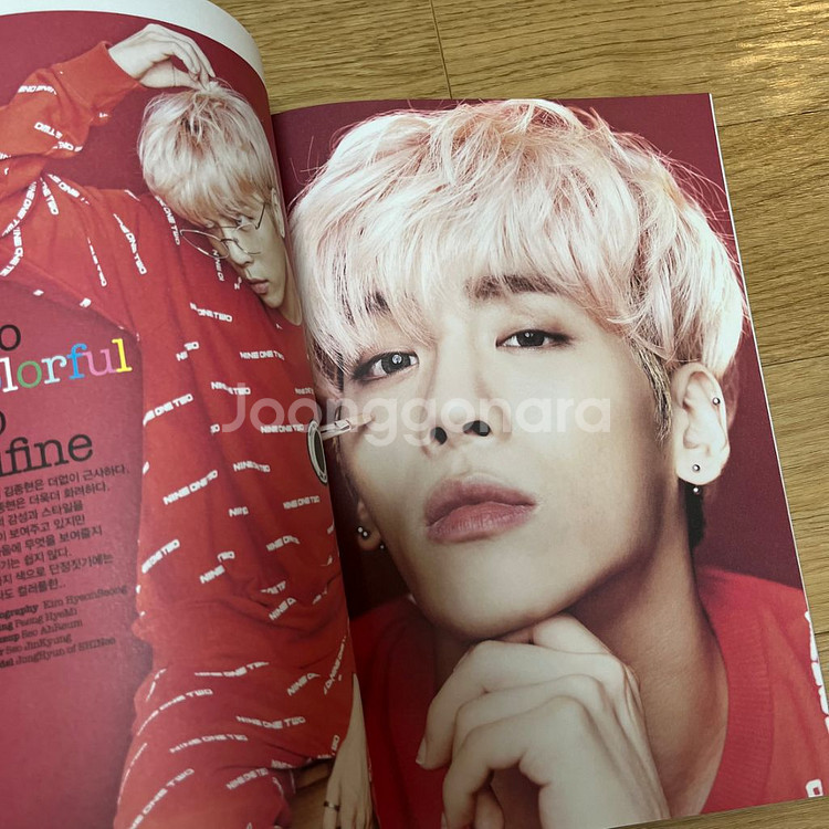 샤이니 종현 태민 민호 오보이 잡지 3권 일괄--9