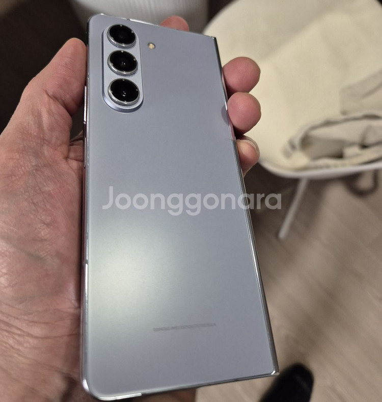 갤럭시 Z Fold5 512 아이시블루 lg+ 폴드--3