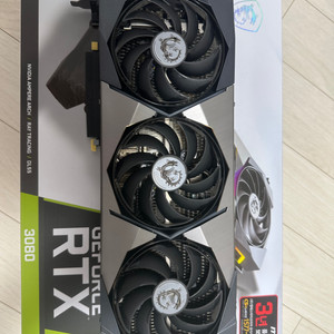 MSI RTX 3080 슈프림 X D6X 12G LHR