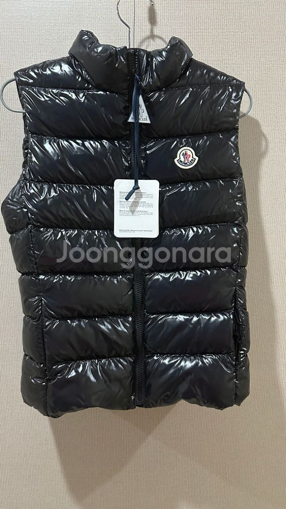 몽클레어 가니베스트 14세(새상품)--0