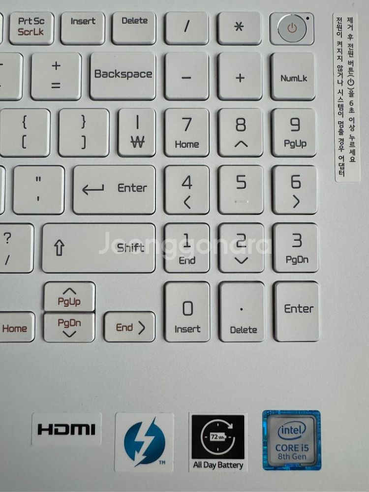 LG gram 그램 17zd990-vx50k--4