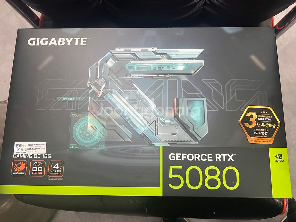 rtx 5080 gaming oc 화이트 색상이랑 교환--0
