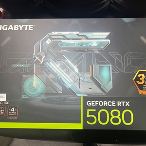 rtx 5080 gaming oc 화이트 색상이랑 교환