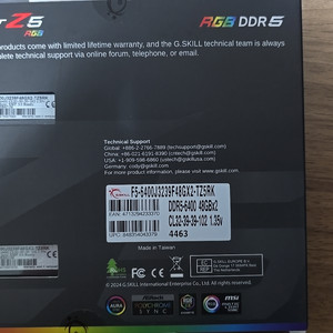 G.SKILL DDR5-6400 96GB 메모리