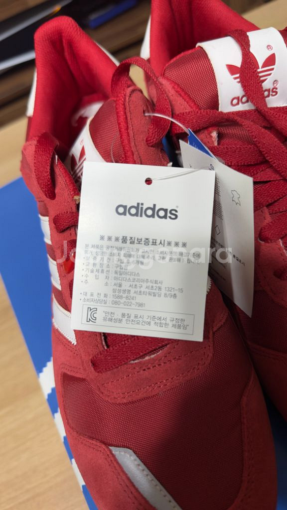 아이다스 zx700 색상: 빨강, 사이즈: 280 새것--7