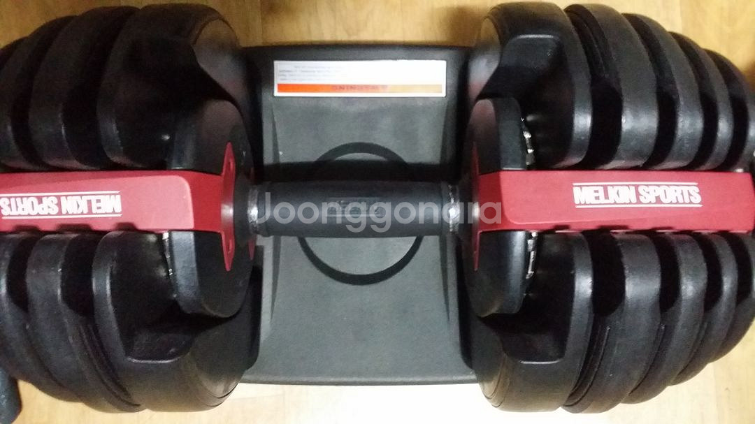(급처) 멜킨 무게조절 덤벨 24kg 최저가 판매중~--0
