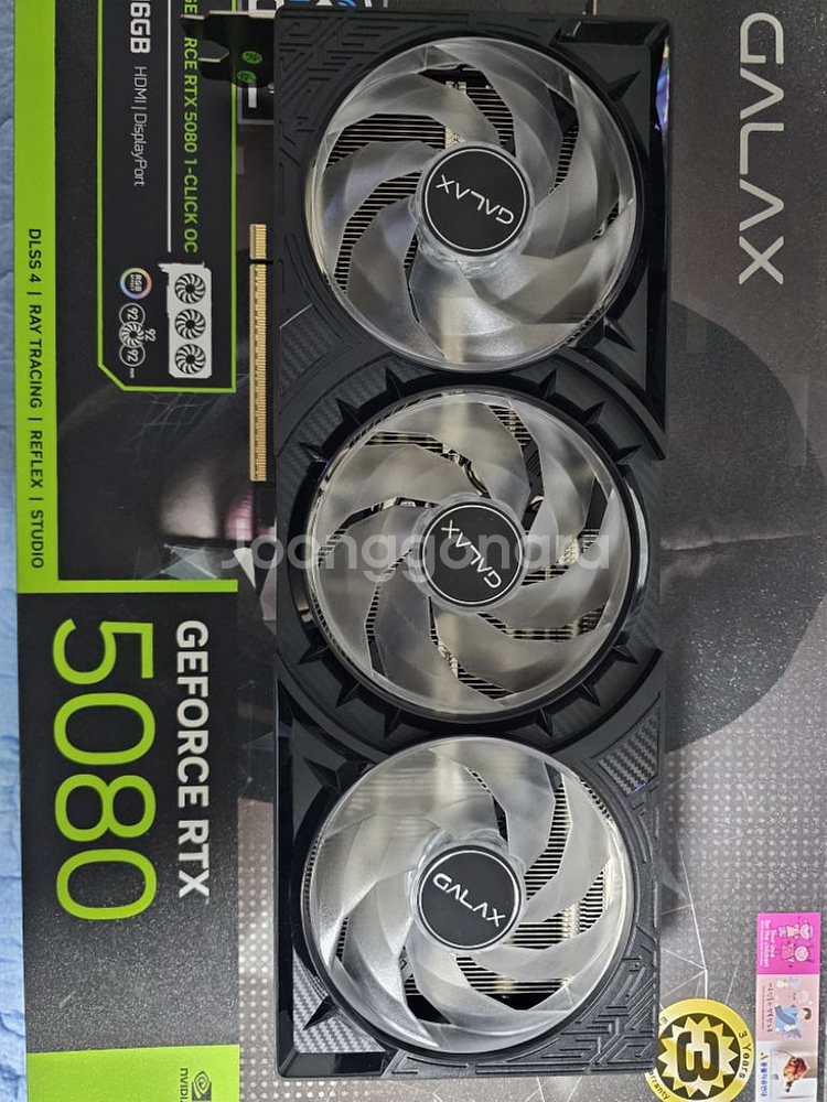 갤럭시 RTX5080 OC팝니다--0