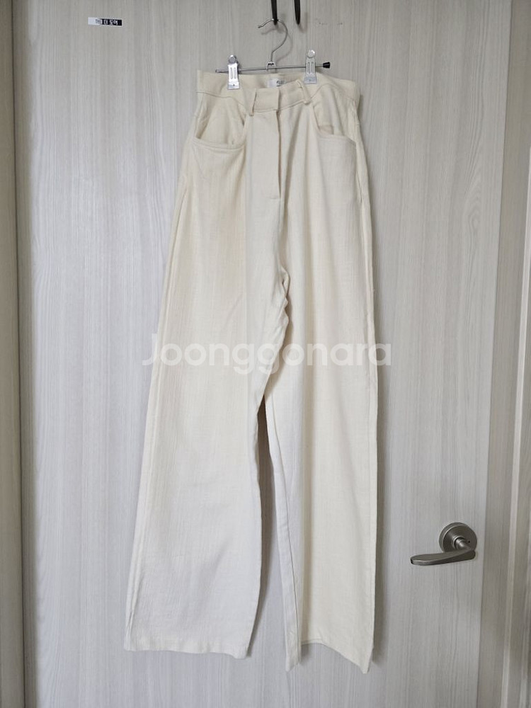 와이드바지 팬츠 아이보리--1
