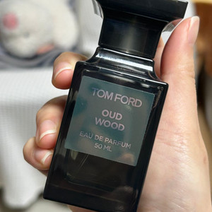 톰포드 오드우드 50ml 판매합니다