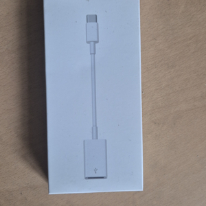 Apple 정품 USB-C to USB-A 어댑터