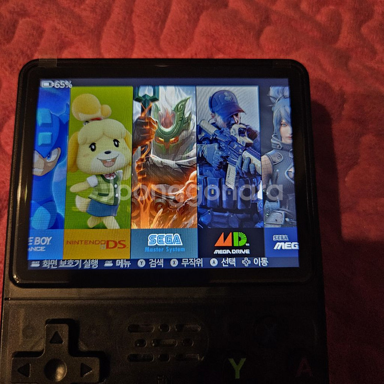 R36S 게임기(충전아답타 서비스)--2