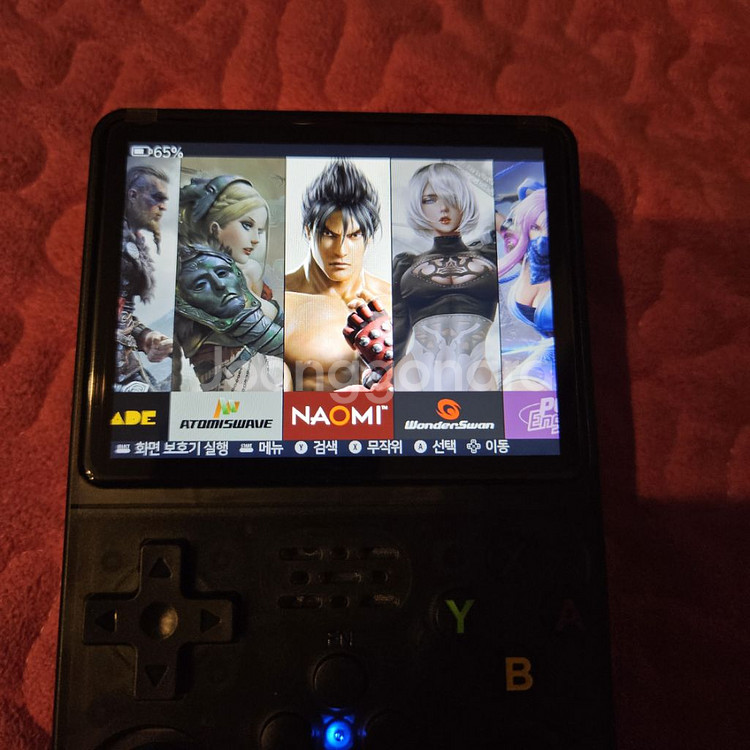 R36S 게임기(충전아답타 서비스)--3