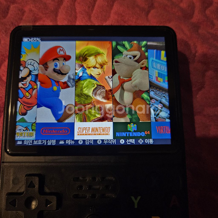 R36S 게임기(충전아답타 서비스)--8