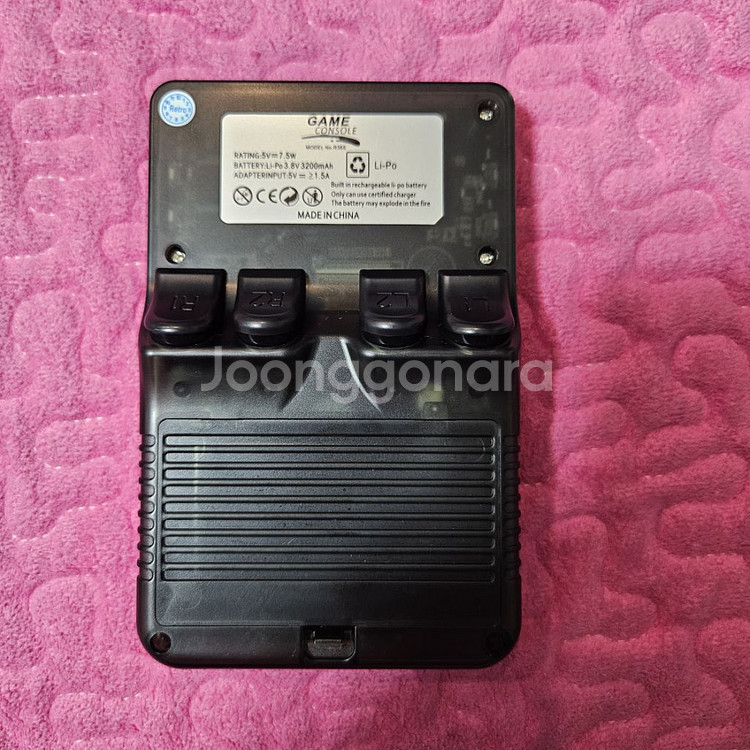 R36S 게임기(충전아답타 서비스)--9