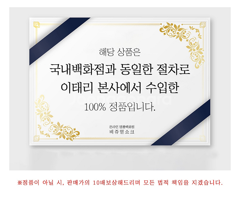 메종 마르지엘라 5AC백 스몰 화이트--5