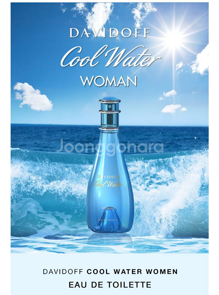 다비도프 쿨워터 우먼 EDT 100ml /여자향수/정품--0