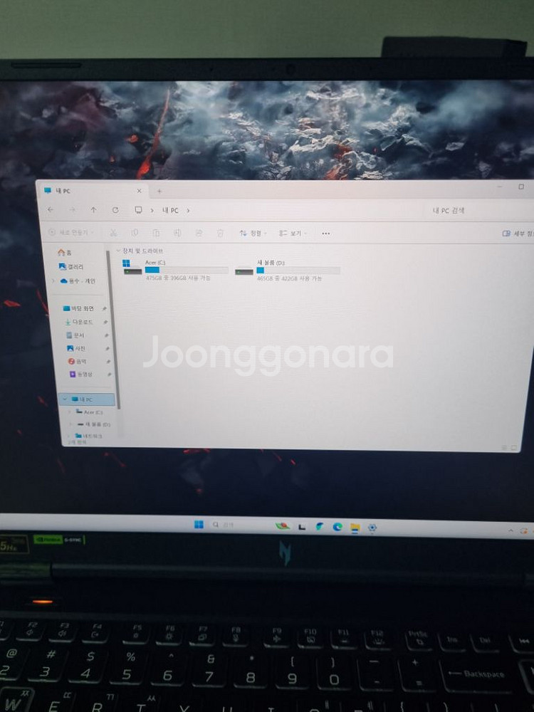 S급 고사양 게이밍 노트북 팝니다.--3