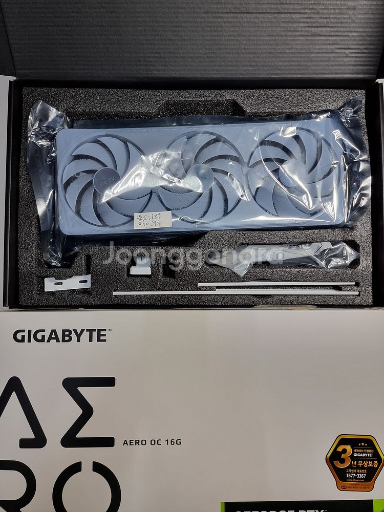 기가 RTX 5070Ti AERO OC 16GB 미개봉--3
