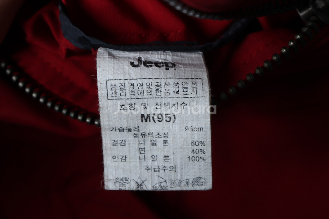 (M) 지프 집업 바람막이 점퍼자켓 레드 올드스쿨--6