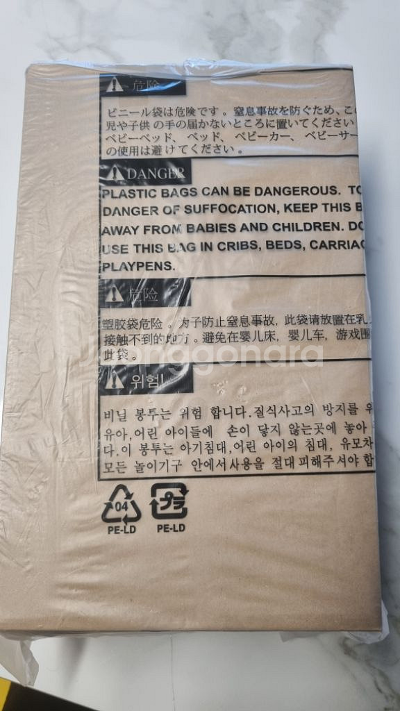 나이키오프화이트베이퍼맥스 275--4